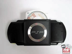 psp ou ds